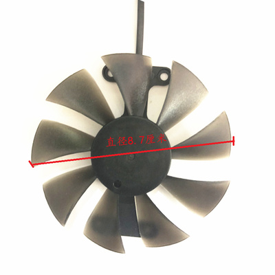 适用索泰GTX1060 6G X-Gaming OC 1050ti  950 960 P106显卡风扇