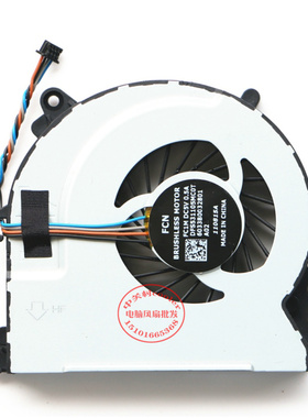 适用惠普ENVY 15 envy 15-J000 ENVY15 M7 17-J 720235-001 风扇