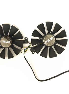 适用华硕ASUS GTX1060 1070 RX480 GAMING雪豹 rx580显卡散热风扇