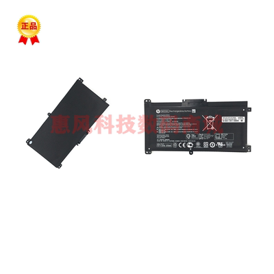 适用惠普Pavilion X360 BK03XL BK03041XL HSTNN-LB7S 笔记本电池
