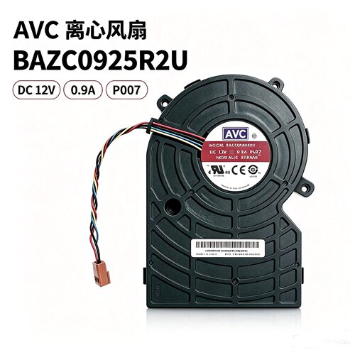 BAZC0925R2U开天M530ZM530B风扇