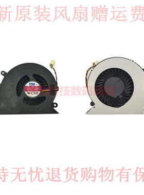 适用Dell/戴尔 24-5475 7775 7777 0V91V一体机风扇 BAZC1125R2H