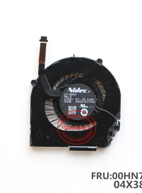 适用于联想 Thinkpad X1 Carbon X1C风扇 2014款 00HN743 04X3829