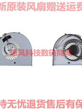 适用 GIGABYTE/技嘉 赢刃 Aero15 15X 风扇 笔记本散热风扇