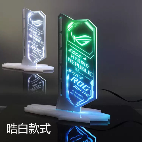 显卡支架发光信仰ARGB5V