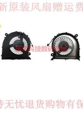 适用三星玄龙骑士NP 800G5M 810G5M 8500GM 800G5S CPU显卡风扇