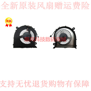 800G5S 适用三星玄龙骑士NP 8500GM 810G5M CPU显卡风扇 800G5M