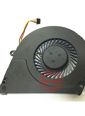 适用惠普 HP ENVY4/6 -1005 1024 1236tx TPN-C102 C103 风扇