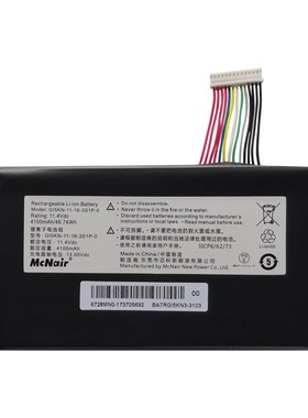 适用Z7M-KP7GC/KP5GC 机械师T90-t1c/TC6 GI5CN-00-13-3S1P-0电池