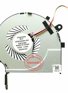 适用 FOXCONN BLV NFB75A05H-003 FSFA16M DC5V 0.50A 散热风扇