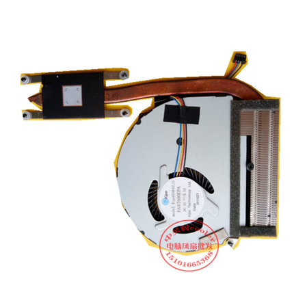 适用联想 IdeaPad Flex 14 15D FLEX15 风扇散热器 模组 集成显卡