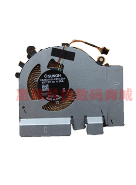 适用xioami  EG75071S1-C020-S9A DC12V EG75071S1-C010-S9A风扇