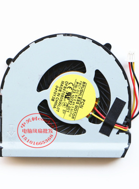 适用FCN BRUSHLESS MOTOR FBCT DC5V 0.4 DFS470805WL0T风扇