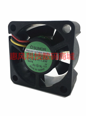 适用建准SUNON 4020 12V 1.6W 服务器风扇 KD1204PKBX 电源防火墙
