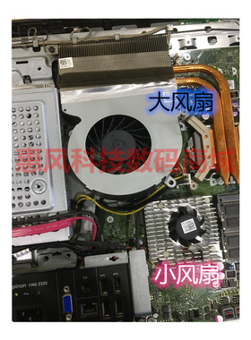 适用戴尔 Inspiron 20 Model 3048 一体机风扇 One灵越 2320 2330
