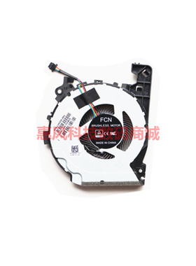 适用HP 15-CX0087TX 15-CX0065TX 15-CX0074TX 15-CX0058TX 风扇