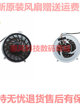 适用 联想LENOVO 昭阳 K47 风扇 K47G E47 E47A E47G K47A 散热器