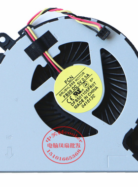 适用TOSHIBA东芝C850 C870 C870D C875 L870 L870D风扇