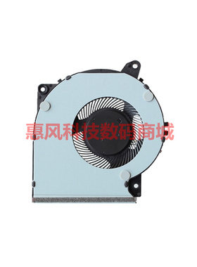 适用Asus/华硕 顽石 X409U X509U Y5200 Y5200U Y5200F笔记本风扇