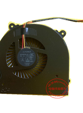 适用全新原装 神州z7-kpg1 Z7kp7gs 笔记本 dr7plus 散热 风扇