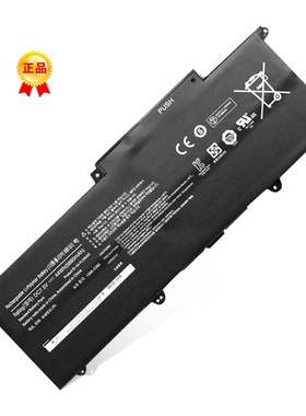 适用三星NP900X3E 900X3F 900X3G 笔记本电池AA-PLXN4AR NP900X3C