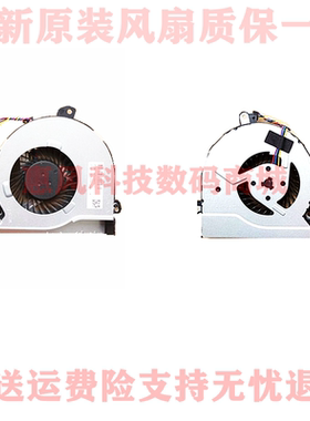 适用惠普Pavilion Gaming15-ak030TX ak004TX WASD暗影精灵 风扇