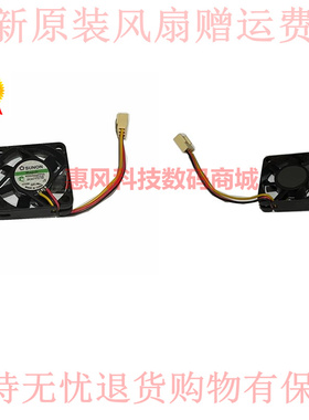 适用SUNON 建准KDE0504PFV2 DC5V==0.7W  4cm 4010三针测速风扇