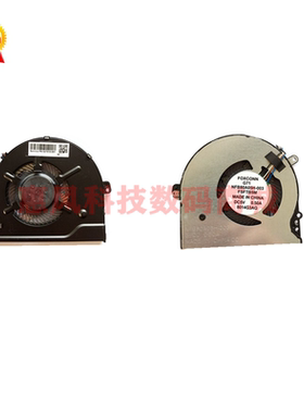 适用惠普 畅游人 15-CC707TX ck017TX 14-BP 散热风扇927918-001