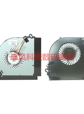 适用A-POWER BS6005HS-U3E P950HR-CPU 笔记本风扇6-31-P9502-HB0