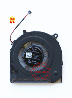 适用FCN BRUSHLESS MOTOR FKMY 0.5A REV.A01 DFS200005AR0T 风扇