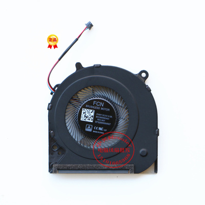 适用FCN BRUSHLESS MOTOR FKMY 0.5A REV.A01 DFS200005AR0T 风扇