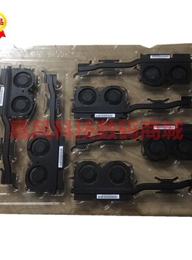 适用全新原装联想 YOGA 13 风扇 散热器 模组 EG50040V1-C06C-S9A