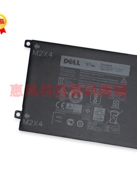 适用DELL戴尔XPS15 9550 9560 M5530 P56笔记本电池6GTPY内置97wh