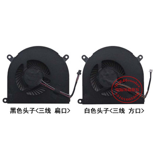 KP7GT F117 机械师 F6散热风扇BS5405MS KP7D2 适用神舟战神Z7
