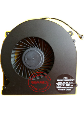 适用原装 蓝天CLEVO 6-31-P870S-101 P870DM-G P775DM-G 风扇