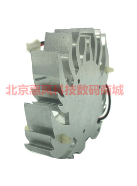 适用联想家悦显卡ir358ir608 i2686 i2786 i4056 i4058 i1351风扇