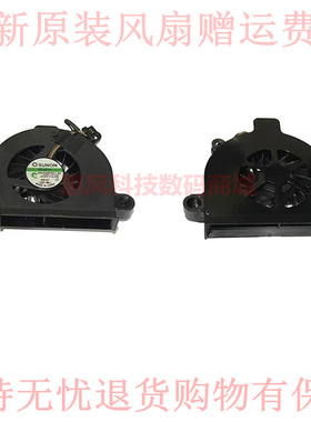 适用东芝Satellite L100 A80 FAN 笔记本CPU风扇 GB0506PGV1-8A