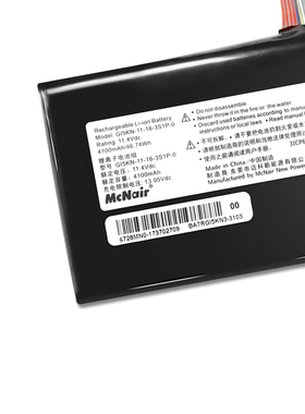 适用MACHENIKE机械师T90-TC6 F117-F6K T90-T T1C笔记本电池GI5CN