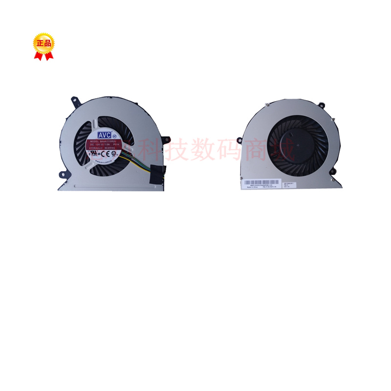 适用联想 ideacentre AiO 510-23ISH AIO 300-20 S4150一体机风扇