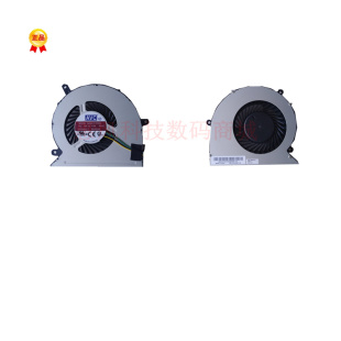 Model 5460 适用 一体机风扇 Vostro Series V5460 戴尔