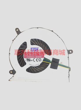适用00kt179联想m900z m910z M9550z M818z 扬天S4150 一体机风扇