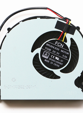 适用CLEVO蓝天P650SE/N/SA/SG/RE P670SG/SE NP8651风扇P651SE/SG