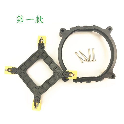 板扣具底座支架背板固定散热风扇