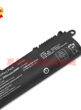 适用华硕笔记本A31N1519 X540S F540U X540L FL5700U A540U电池
