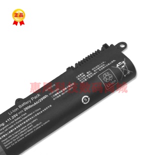 FL5700U 适用华硕笔记本A31N1519 X540L F540U A540U电池 X540S