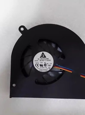 适用联想一体机B5040 B4655 S4040 B5030B5035 A9050CPU散热风扇