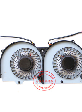 适用 神舟精盾 T96C T96E T97E 炫龙耀9000 散热风扇