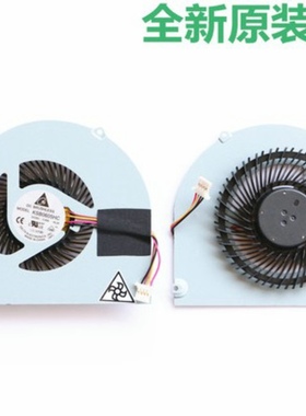 适用ACER宏基 4830tg 4830 4830t 3830T 3830TG P3MJ0 笔记本风扇