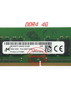 适用惠普15-be109tx be101tx 15-be104tx 15-be106tx笔记本内存