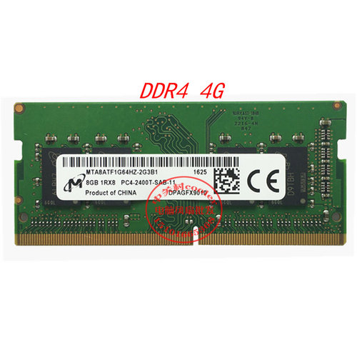 适用于华硕X540X540LJ X540LA X540SA X540Lj X540YA笔记本4G内存